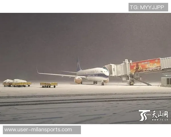 河南队昆明冬训航班因大雪延误球迷期待球队早日抵达
