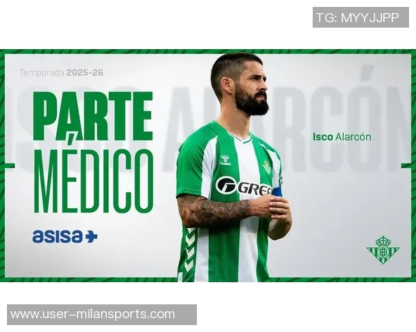 伊斯科伤情严重医生透露恢复需两到三个月才能重返赛场 伊斯科伤情严重医生透露恢复需两到三个月才能重返赛场